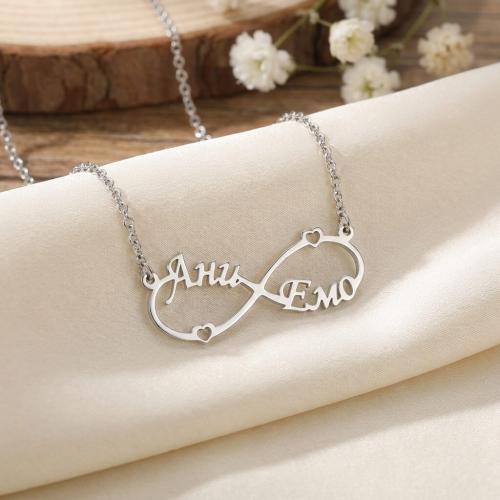 Сребърно колие с безкрайност и две имена по избор