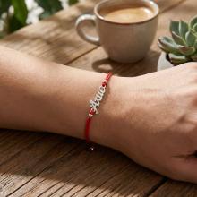 Гривна с червен конец и сребърно име по избор Гривна с червен конец и сребърно име по избор