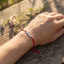 Гривна с червен конец и сребърно име по избор Гривна с червен конец и сребърно име по избор