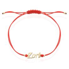 Гривна с червен конец и златно име по избор