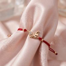 Гривна с червен конец и златен елемент пеперуда с циркони B60