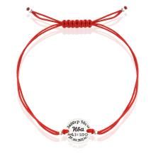 Гривна с червен конец и сребърен елемент с рождените данни на вашето бебе