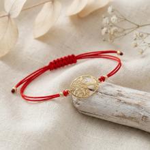 Гривна с червен конец и сребърен елемент безкрайност Гривна с червен конец и сребърен елемент безкрайност