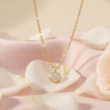 Златно колие Сърце с диаманти