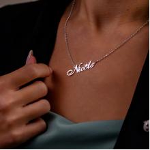 Сребърно колие с име по избор и коронка Сребърно колие с име по избор и коронка