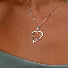 Сребърно колие във формата на сърце с име по избор Сребърно колие във формата на сърце с име по избор