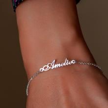 Сребърна гривна с име по избор Сребърна гривна с име по избор