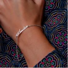 Сребърна гривна с име по избор Сребърна гривна с име по избор