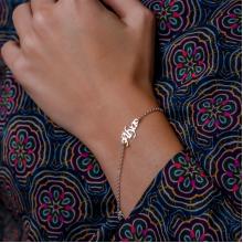 Сребърна гривна с име по избор Сребърна гривна с име по избор