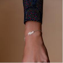 Сребърна гривна с име по избор Сребърна гривна с име по избор