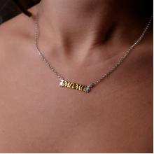 Сребърно колие Мама и децата