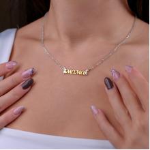 Сребърно колие Мама и децата