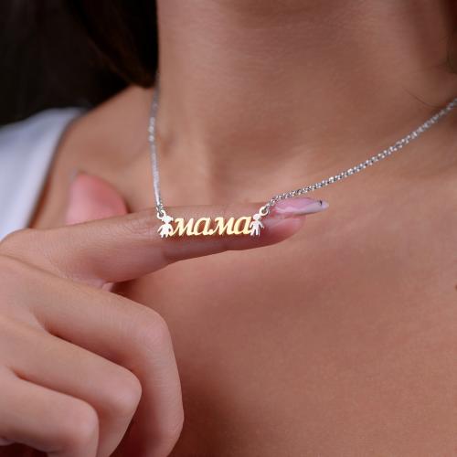 Сребърно колие Мама и децата