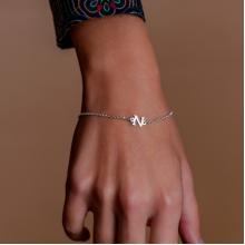 Сребърна гривна с инициали