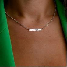 Сребърно колие с плочка и възможност за гравиране