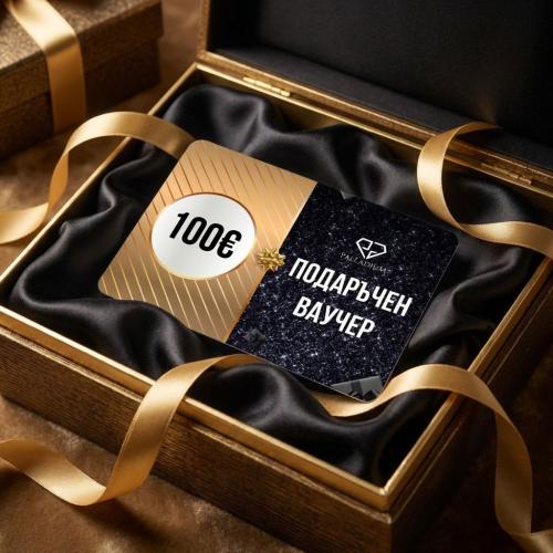 Подаръчен ваучер Паладиум